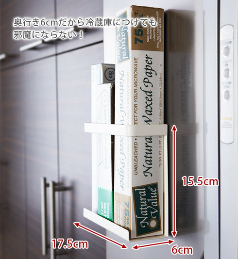 マグネットラップホルダー プレート ホワイト.|s3